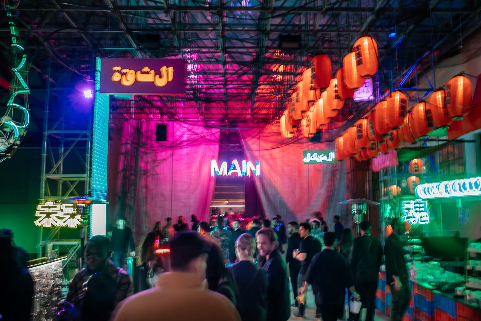 CYBERNESS MARKET — 38