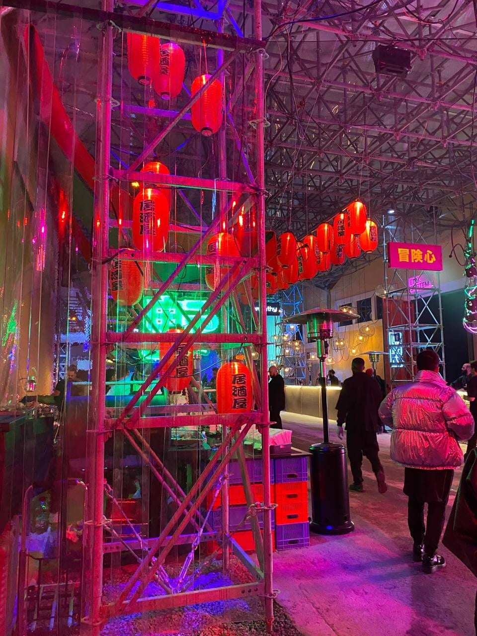 CYBERNESS MARKET — 64
