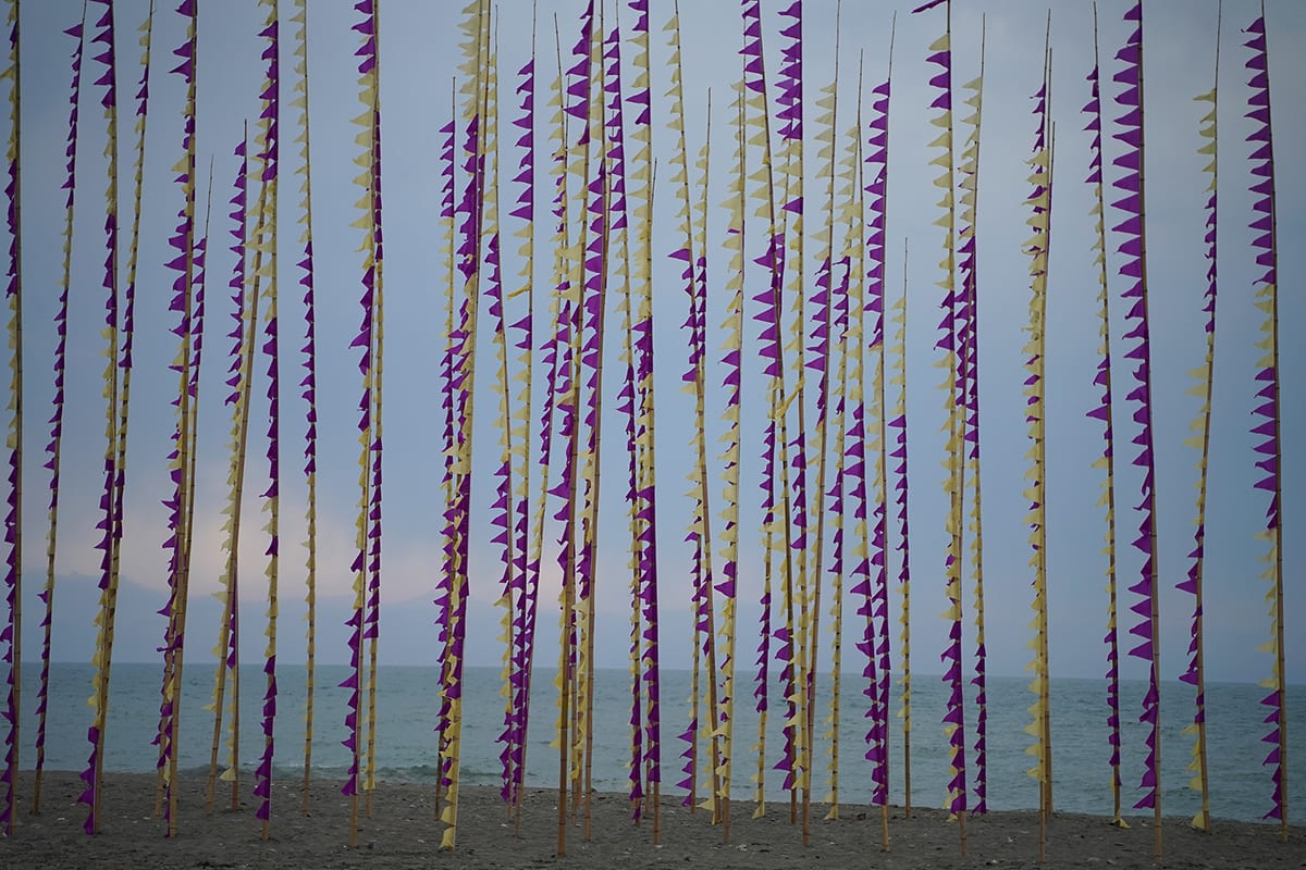 ECHOWAVES — 6