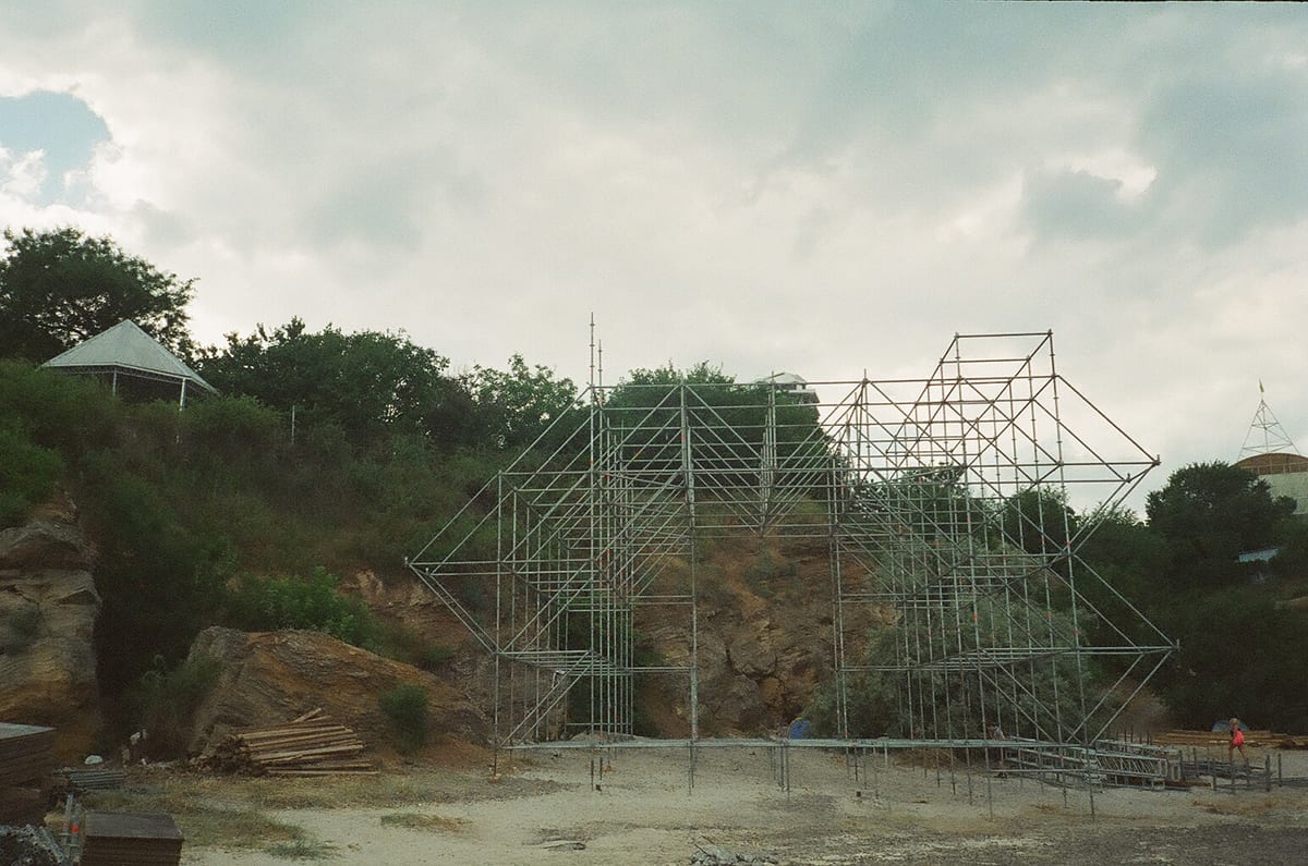 OSTROV — 11