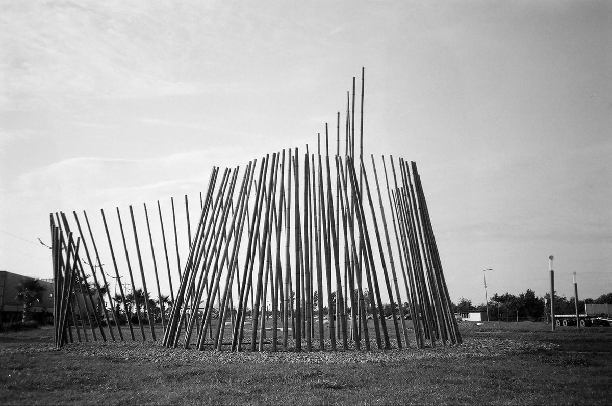 Shell — 3